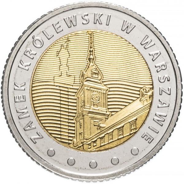 Польша 5 злотых 2014 Королевский замок в Варшаве