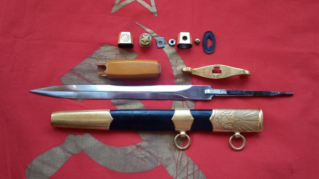 КОРТИК   СССР ЗИК  1957 Г.  ОБЩЕВОЙСКОВОЙ