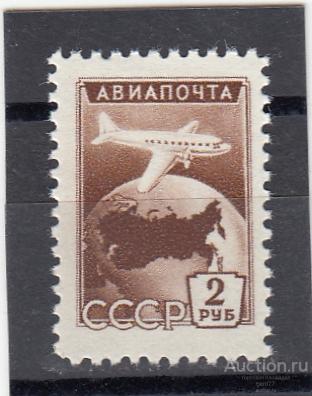 СССР 1955  Авиапочта  Самолет   Сост** MNH