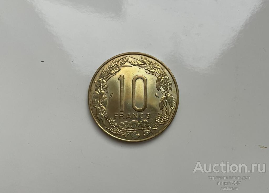 10 франков 1967, Камерун. Экваториальная Африка. Состояние !! Оригинал !!