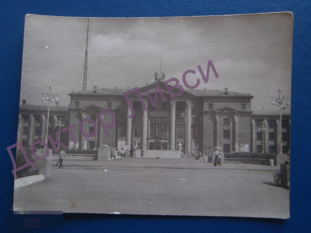 Пермь Дворец Культуры 1963 г. Реал-фото / ММ-41