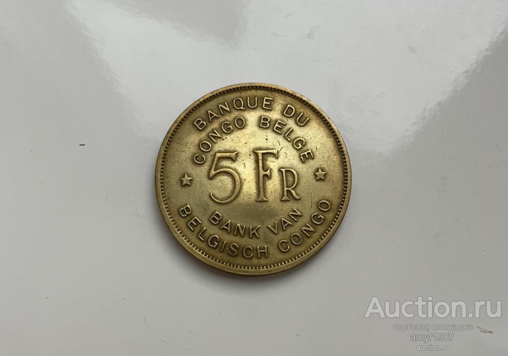 5 франков 1947, Бельгийское Конго. РЕДКАЯ !!! Оригинал