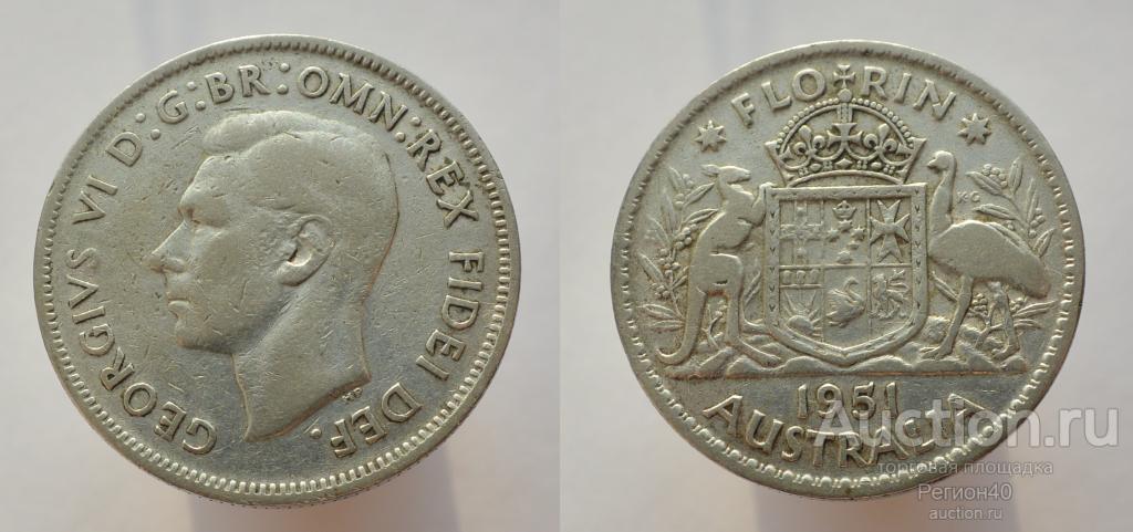 Австралия 1 флорин 1951г
