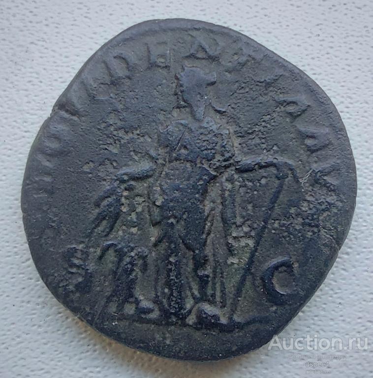 Александр Север сестерций 222-235 н.э. Рим