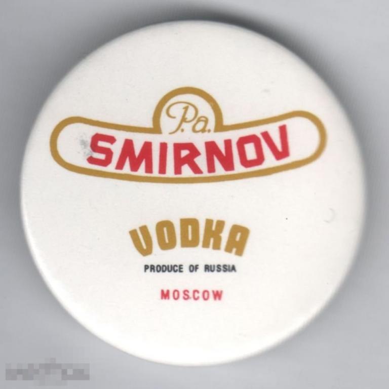 Знак: Водка Смирнов (Smirnov Vodka). #1613#