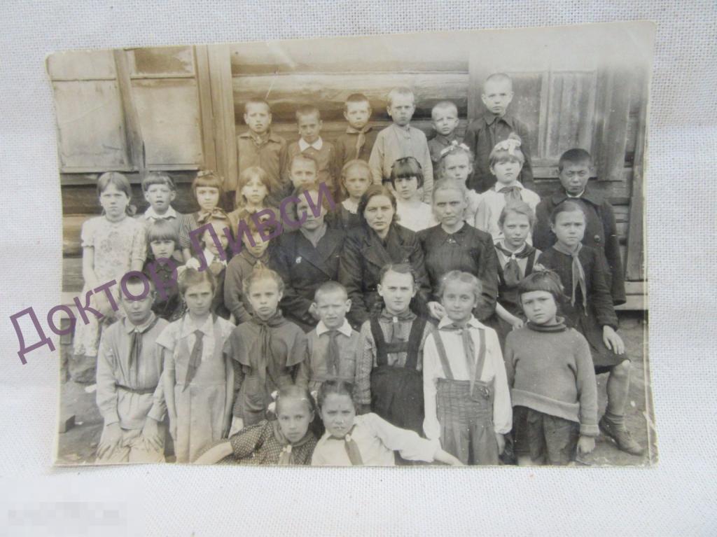 Омск Школа №5 класс 2-й, 1930-е гг.  / RF /  Пионеры в галстуках