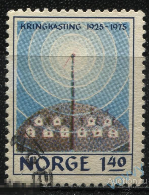 Норвегия 1,40 кроны 1975 50-летие радиовещания Mi#713 ZA123