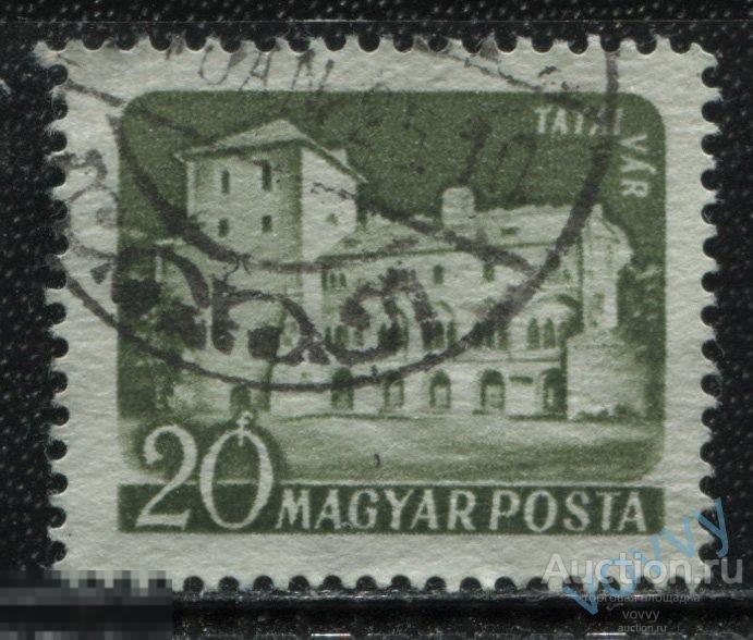 Венгрия 1960 Замки и крепости Тата Mi#1651 ZA247