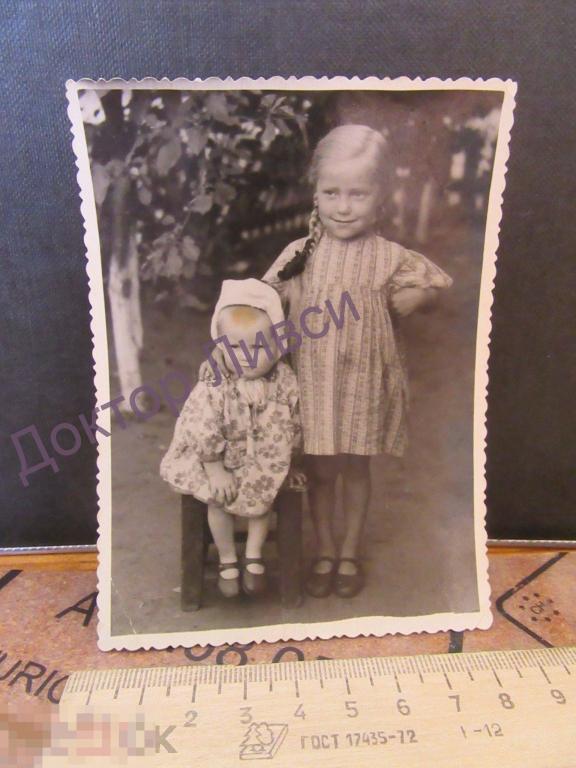 Две сестренки  Дети из СССР Счастливое детство! / 62