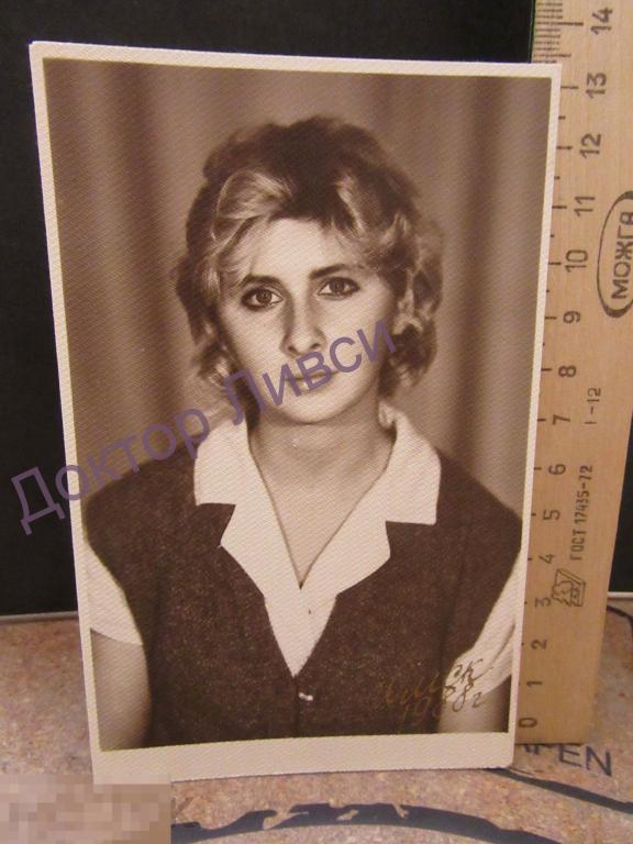 Текстильщица Омск 1988 Женщины красавицы из СССР! / 62