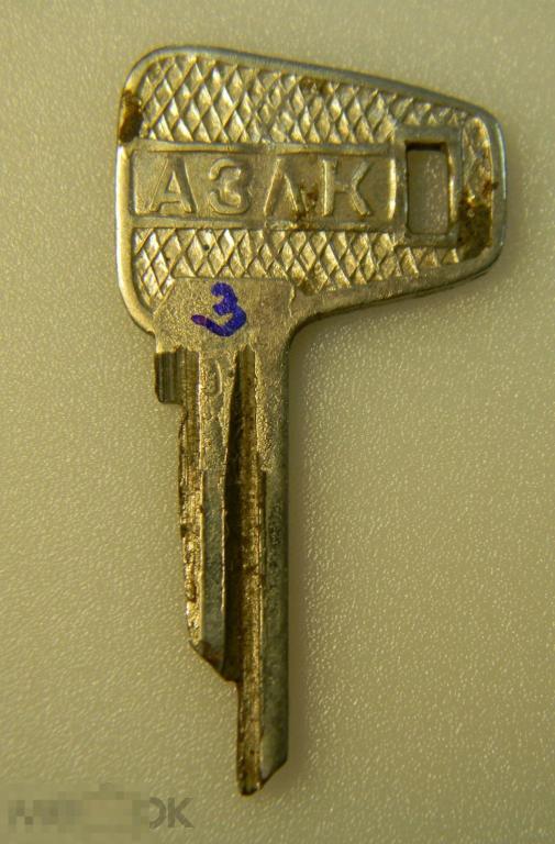 ключ зажигания  от авто  АЗЛК  №3