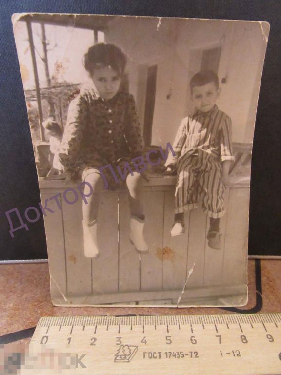 Танюша и Темочка Новый Афон 1962 г. Дети из СССР Счастливое детство! / 123