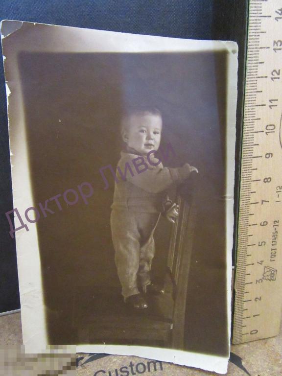 Стою и смотрю на вас Дети из СССР Счастливое детство! / 134