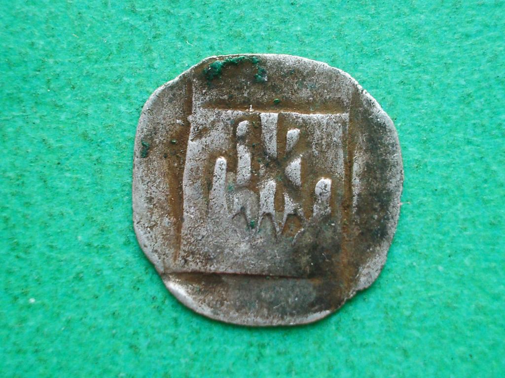 Германия. Брактеат. Халл. XV век. Оригинал. Серебро.