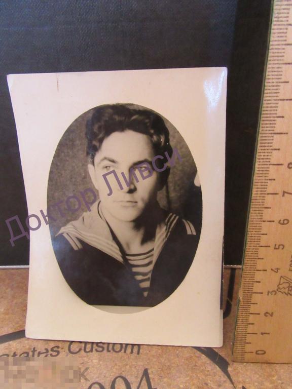 Матрос Кронштадт 1954 / 01 / ВС СССР Армия флот авиация