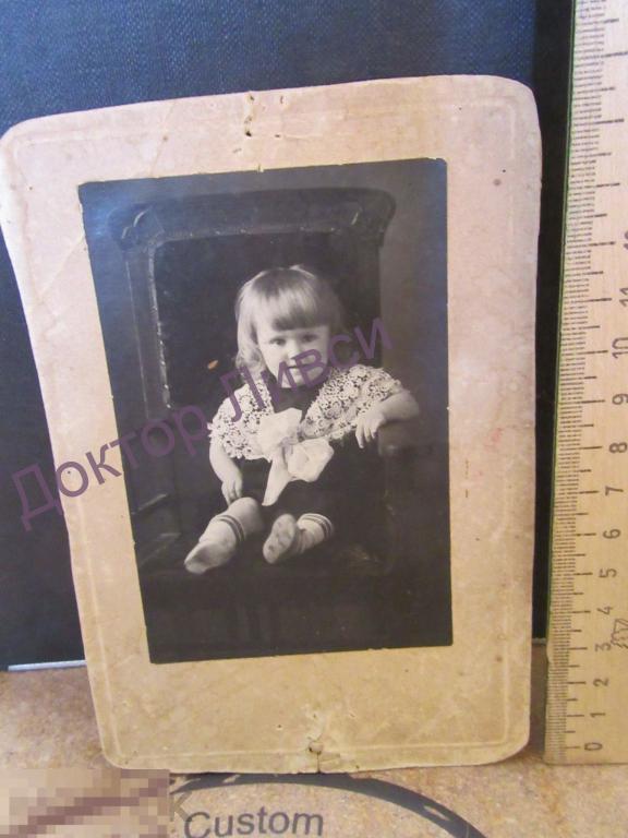 Маленькая в кресле Дети из СССР Счастливое детство! / 179