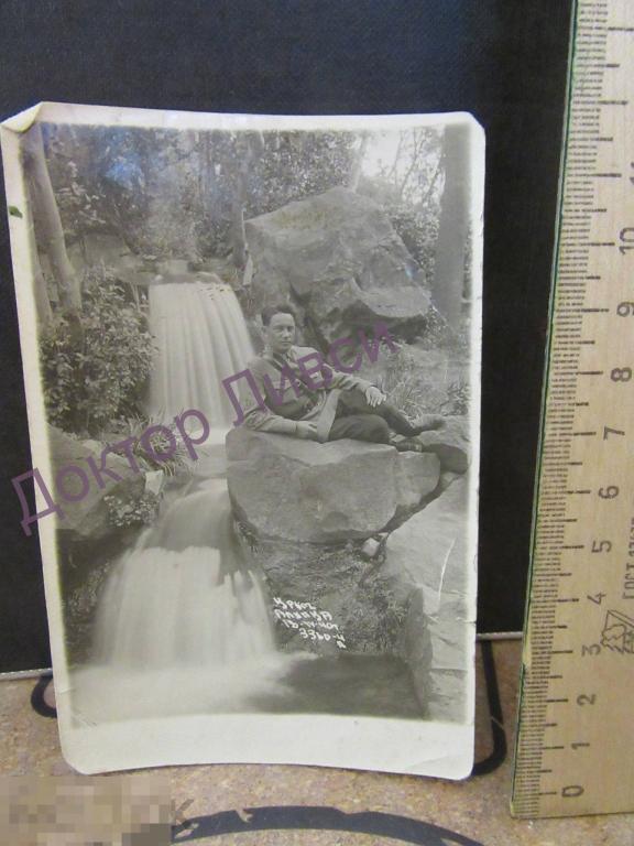 Боевой командир на отдыхе. Алупка, 1940 г. / 42 / ВС СССР Армия флот авиация