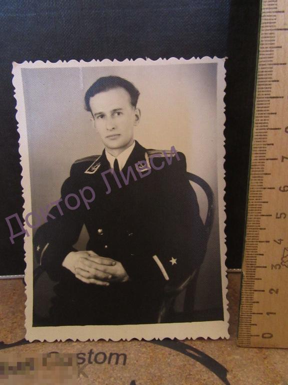 Младший лейтенант Александр Хабаровск 1957 г. / 11 / ВС СССР Армия флот авиация