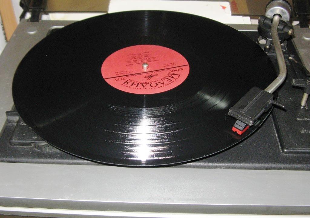 Константин Орбелян - Песни / Всесоюзная студия Грамзаписи 1978 год