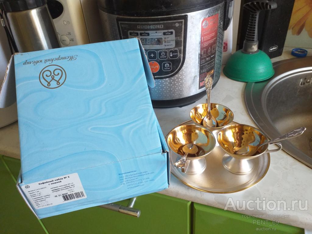 Кофейный набор.ЧАШКА.ЛОЖКА.МСТЁРА.2008 Г.