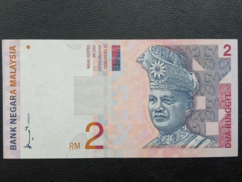 Малайзия 2 ринггита 1996-99г.  UNC  Р.40а