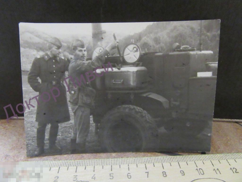 Полевая кухня / 113 / ВС СССР Армия флот авиация