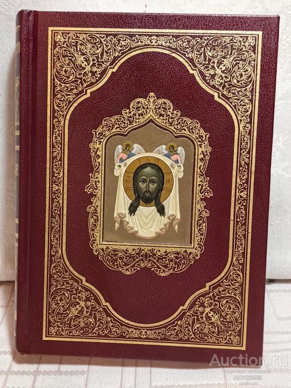 КНИГА ПОДАРОЧНАЯ ЕВАНГЕЛИЕ В КРАСКАХ ПАЛЕХА ЛИМИТИРОВАННОЕ ИЗДАНИЕ