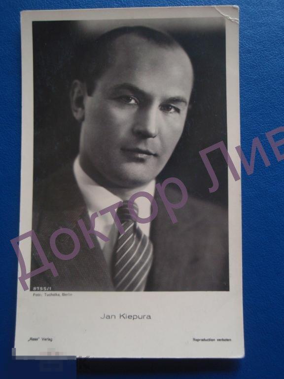 Ян Кепура, певец, Польша - США / НН