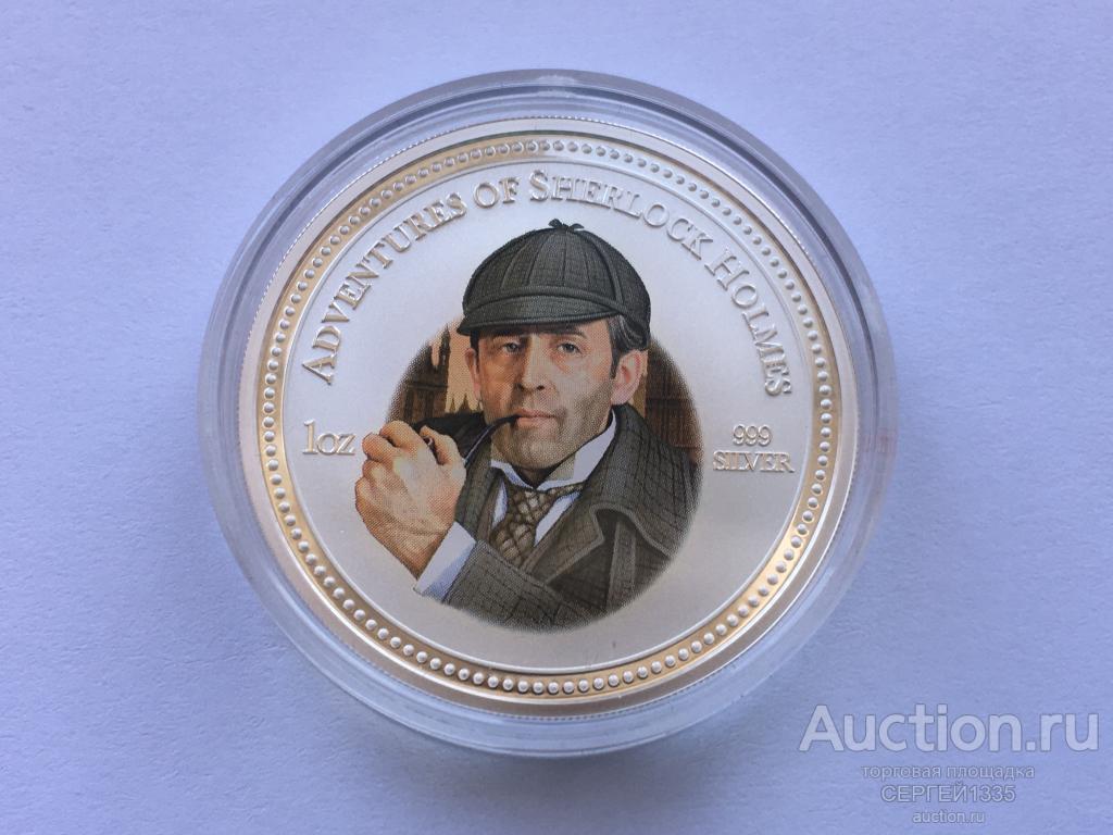 О-ва Кука 2 доллара 2007 Приключения Шерлока Холмса Артур Конан Дойл СЕРЕБРО