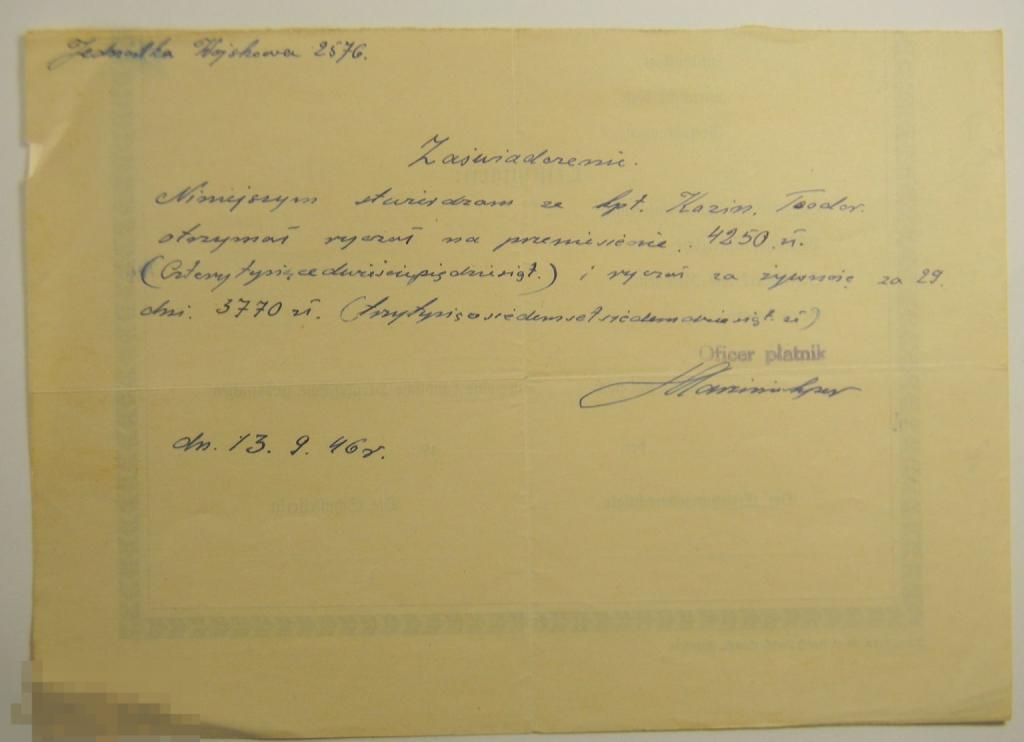 Документ  польский язык на немецком бланке 1946