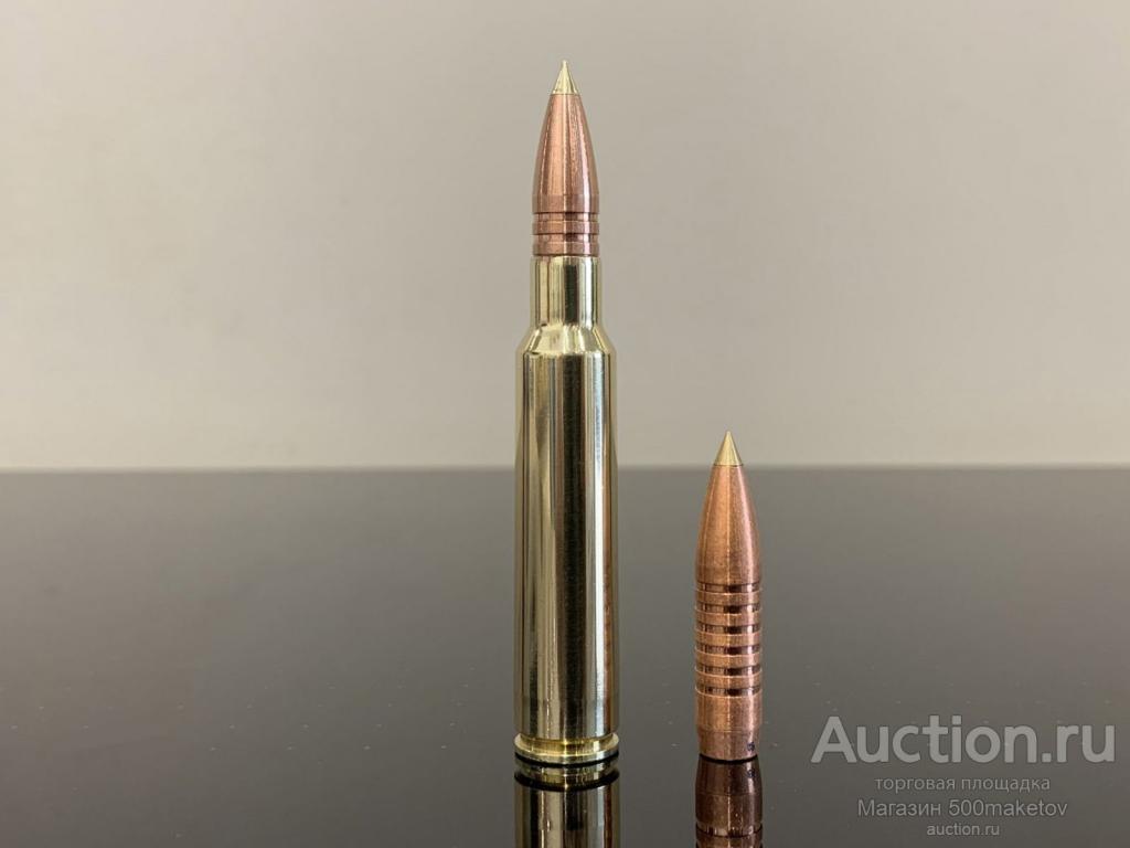 ММГ Макет патрона .338 Blaser Magnum, Custom Solid, ATip, латунь