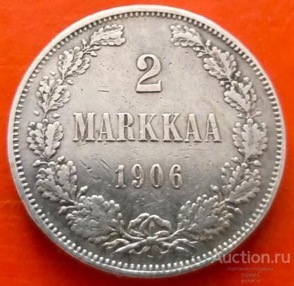 Русская Финляндия 2 марки 1906 Отличная тираж 226 тыс.R   (3)