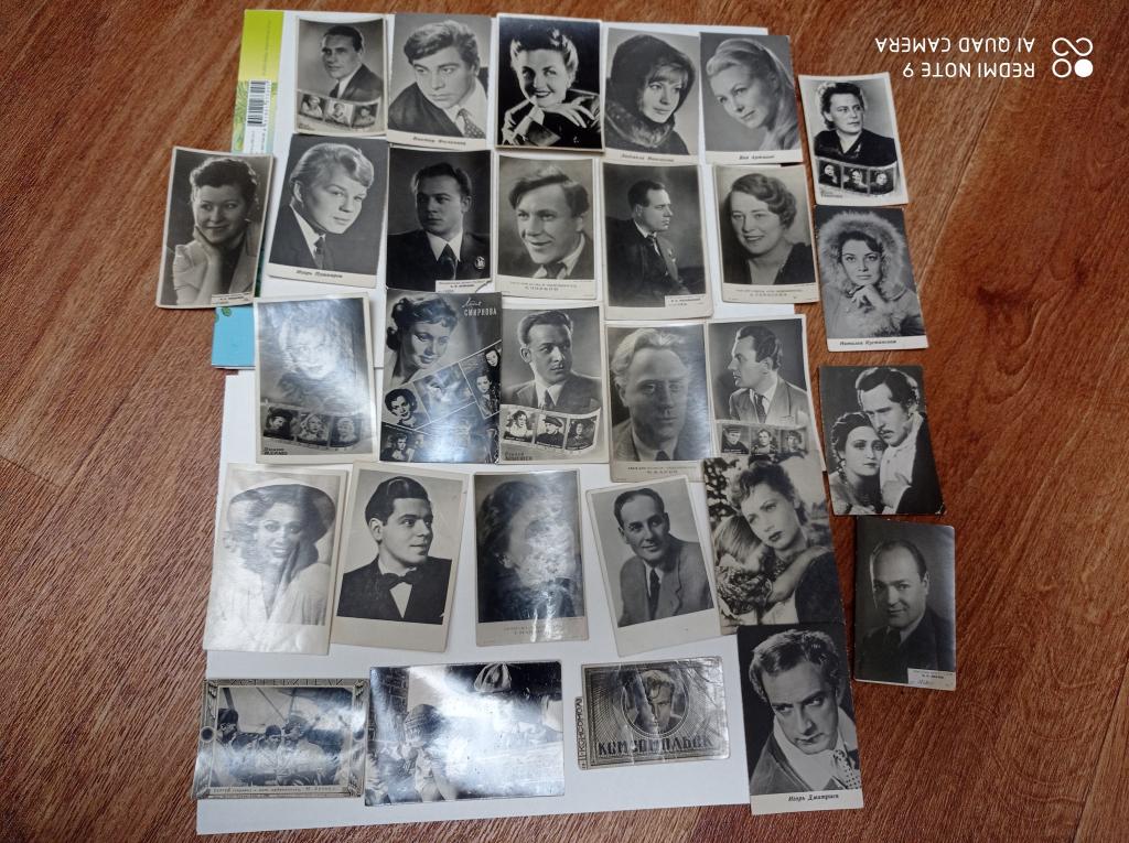Открытки Актеры Актрисы Советского кино. 1940-1950-е гг. 29 шт. Мини
