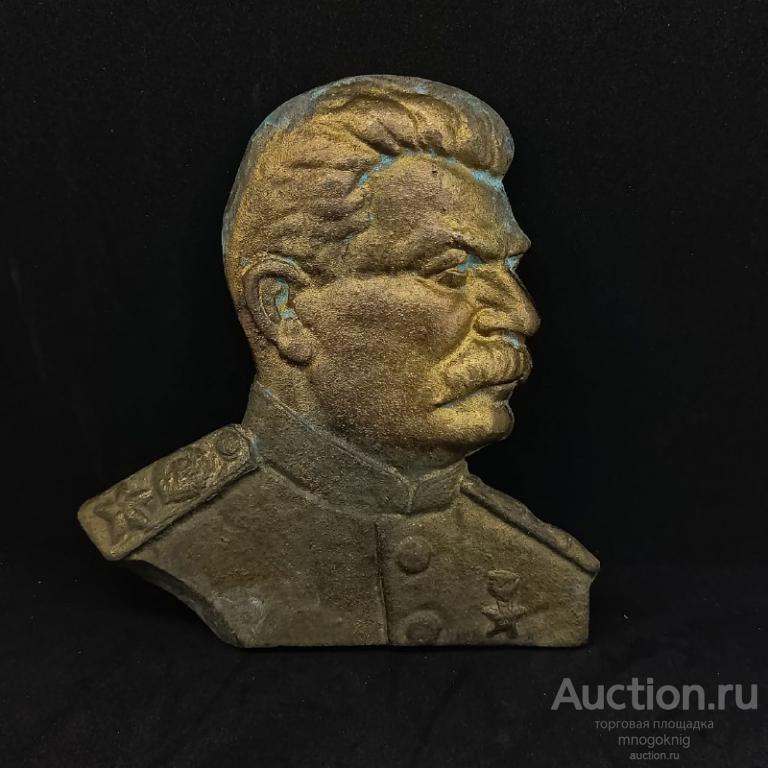 Серебряное ситечко 875 пробы с позолотой , СССР