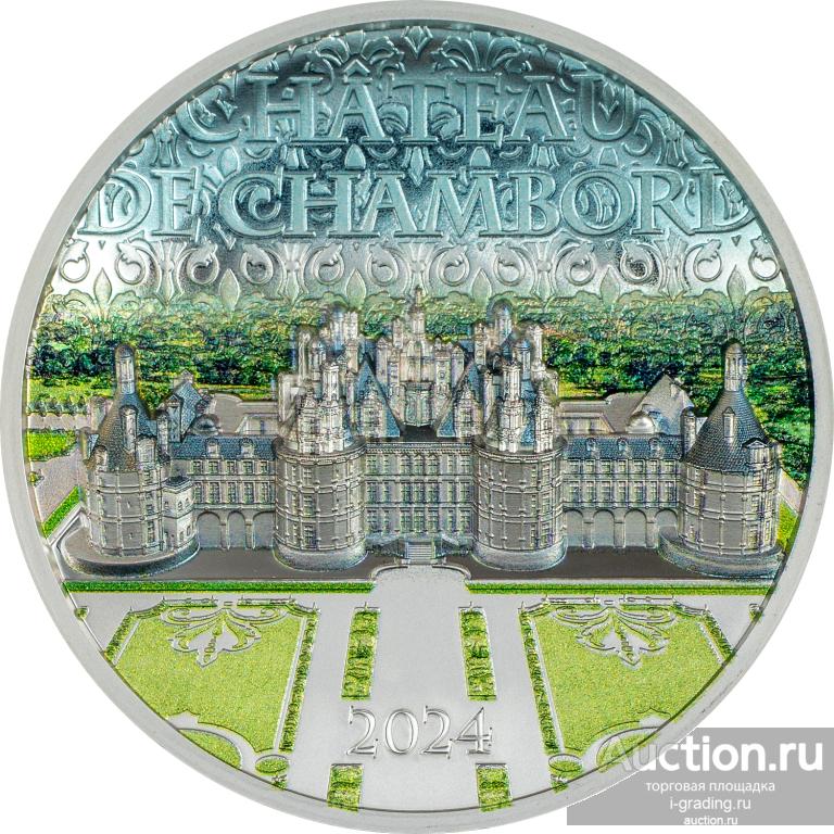 Острова Кука 10 долларов 2024 Замок Шамбор