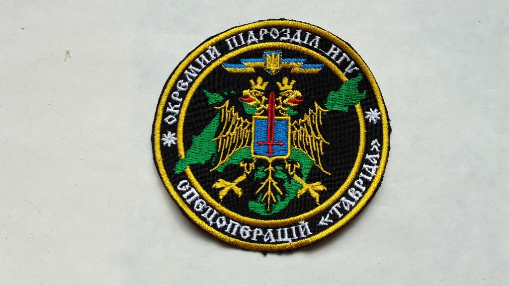 Шеврон ТАВРИДА  ОТДЕЛЬНОЕ ПОДРАЗДЕЛЕНИ СПЕЦОПЕРАЦИЙ   НГУ  УКРАИНА