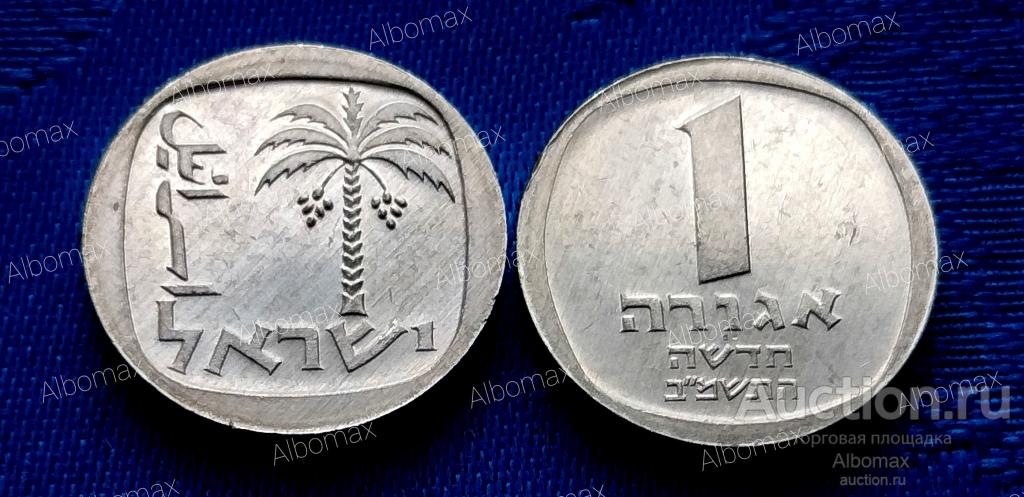 Израиль 1 новая агора 1982г Пальма UNC