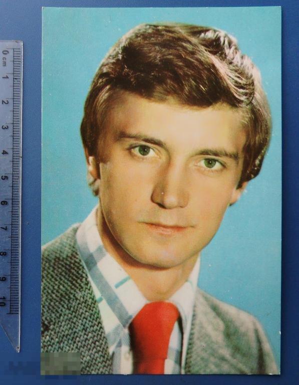 Артисты кино ЕВГЕНИЙ ГЕРАСИМОВ 1977 ..2 БПСК