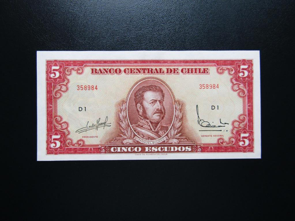 Чили - 5 эскудо 1964г. D1. UNC.