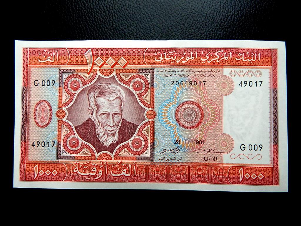 Бона 1000 угия 1981 года серии "G009" Мавритания UNC