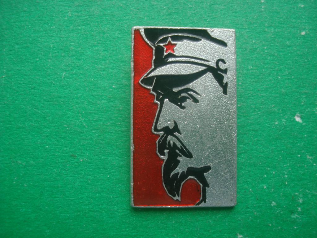 Ф.Э. ДЗЕРЖИНСКИЙ.