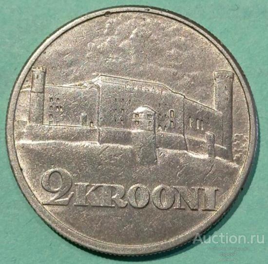 Эстония 2 кроны 1930 Замок Тоомпеа Таллин серебро