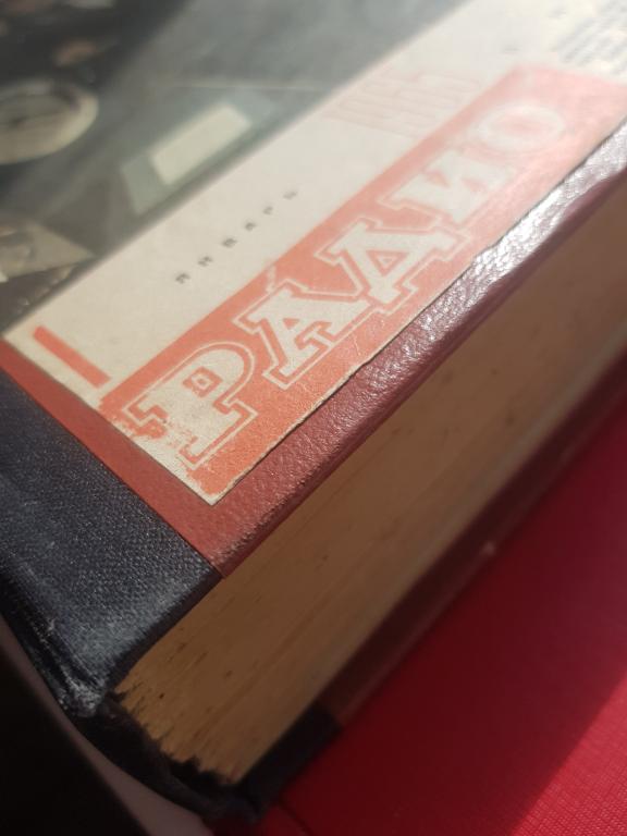 Радио №№ 1-12 / 1965 год. Журнал. Годовой комплект