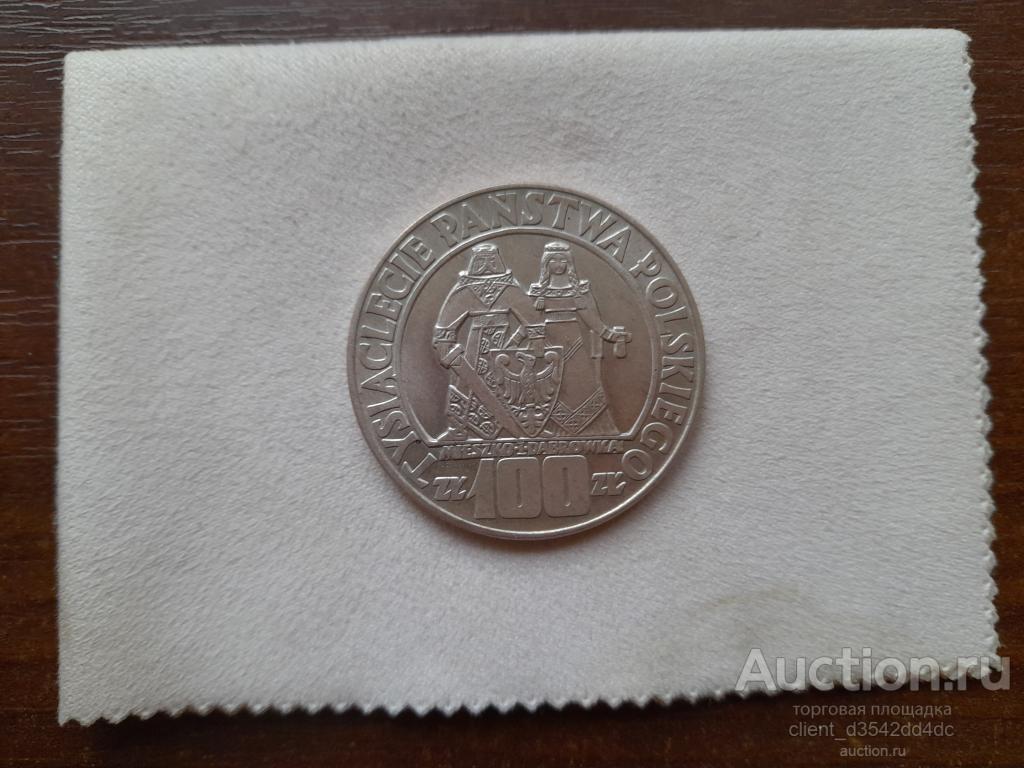 очень редкая,серебряная монета польши.идеальный сохран unc.