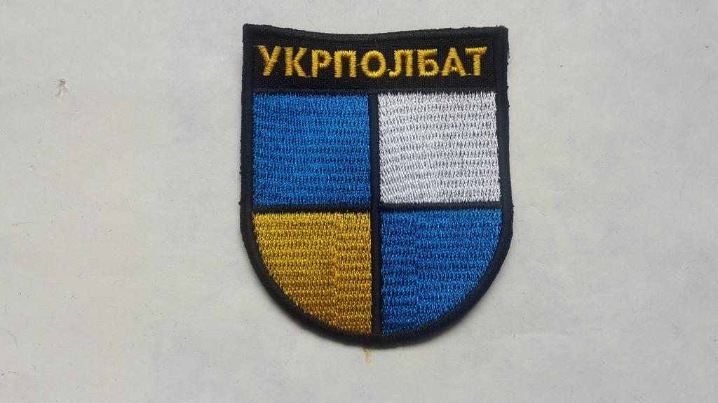 ШЕВРОН УКРПОЛБАТ  УКРАИНА ПОЛЬША