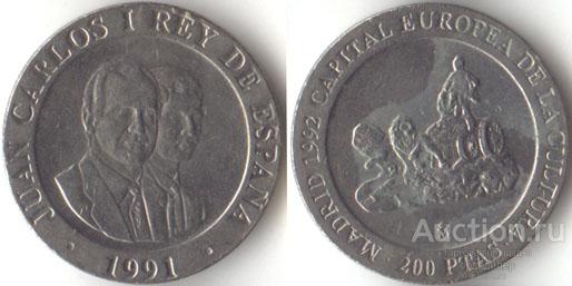 Испания 200 песет 1990 года