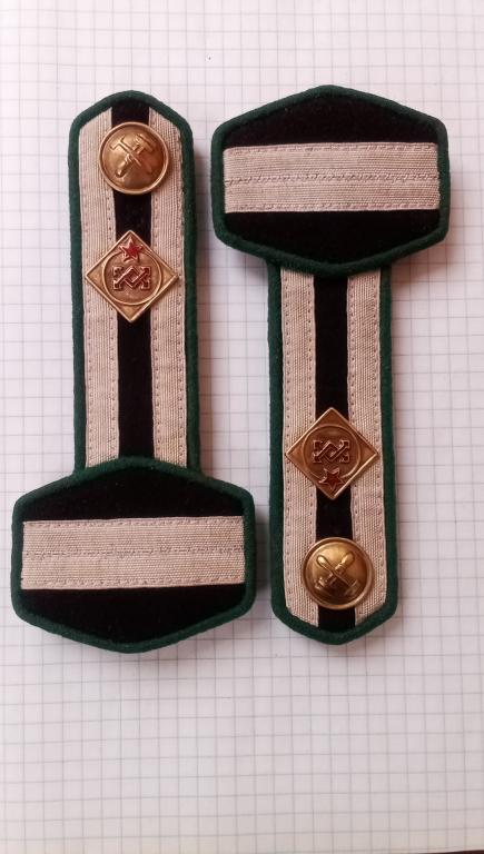 Погоны НКПС СССР образца 1943г.
