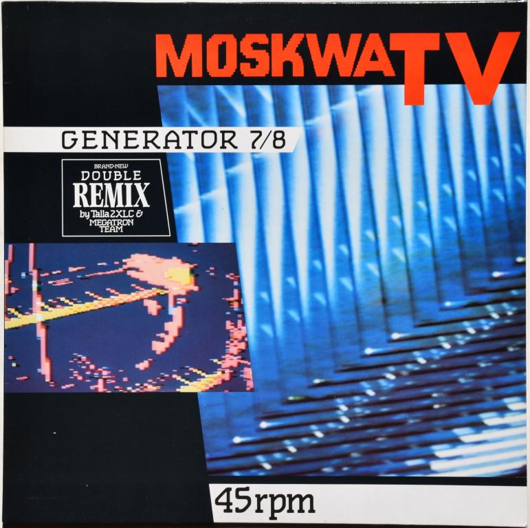 Moskwa TV "Generator 7/8" 1985 Maxi Single
