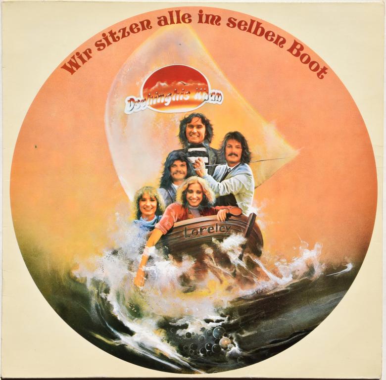 Dschinghis Khan "Wir Sitzen Alle Im Selben Boot" 1981 Lp
