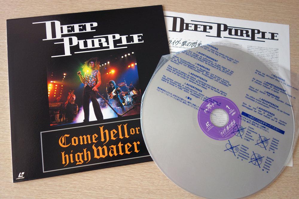 Deep Purple - Come Hell Or High Water (Laserdisc, 12", NTSC) LD